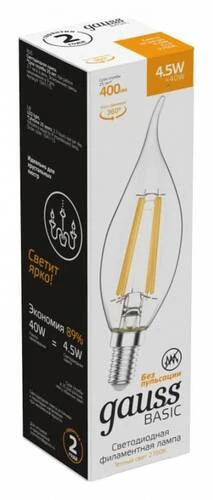 Лампа светодиодная Gauss Basic Filament E14 4.5Вт 2700K 1041115