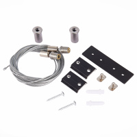 ST005.419.00.1 Тросовый подвес для магнитного шинопровода (2шт) ST-Luce Черный SKYLINE 48